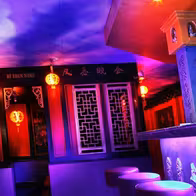 Fkk Club History - photo 6