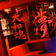 Fkk Club History - photo 8