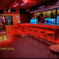 King Bar - photo 2