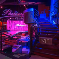 Platinum Club - photo 5