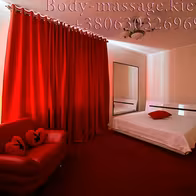 Body Massage Kiev - photo 13