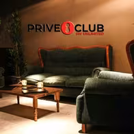 Prive Club - photo 2