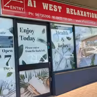 A1 West Relaxation Centre - photo 2