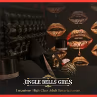 Jingle Bells Girls - Western Sydney Brothel - photo 5
