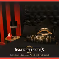 Jingle Bells Girls - Western Sydney Brothel - photo 7