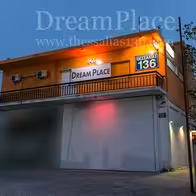 Dreamplace, Θεσσαλίας 136 - photo 17