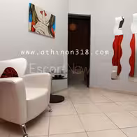 Studio Αθηνών 318 - photo 6