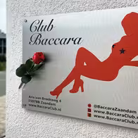 Baccara Sexclub - photo 7