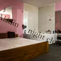 Aladin Erotic Night Club - photo 3