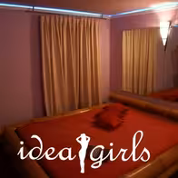 Idea Girls - photo 2