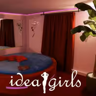 Idea Girls - photo 3