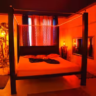 Eden - photo 21
