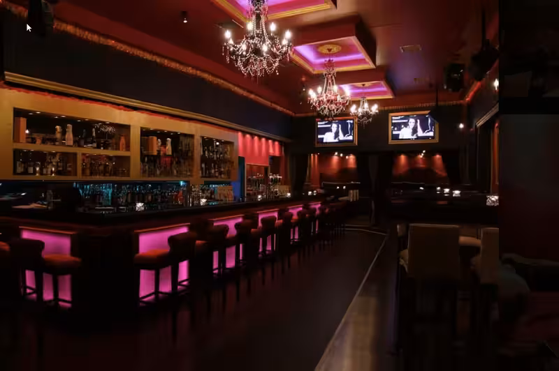 X- Bar - photo 1