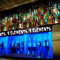 4Elements - Night Club - photo 12